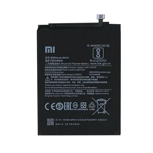 Xiaomi Oryginalna bateria Xiaomi Redmi Note 7, BN4A, 4000 mAh - Baterie do telefonów - miniaturka - grafika 1