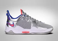 Koszykówka - Nike Pg 5 Space Metallic Silver Paul George - miniaturka - grafika 1