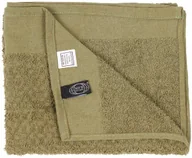 Ręczniki - Ręcznik bawełniany MFH BW Towel Terry Olive - 90 x 45 cm (16030B) - miniaturka - grafika 1