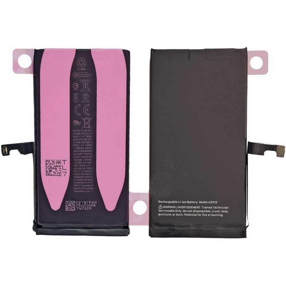 Bateria A3018 akumulator Li-ion 3349mAh z kompletem wklejek montażowych do Apple iPhone 15