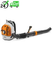 Dmuchawy i odkurzacze do liści - BR 700 Dmuchawa spalinowa z systemem plecakowym Stihl Dostawa 0zł ✔AUTORYZOWANY PARTNER KARCHER ✔KARTA 0ZŁ ✔POBRANIE 0ZŁ ✔ZWROT 30DNI ✔RATY ✔GWARANCJA D2D ✔WEJDŹ I KUP NAJTANIEJ - miniaturka - grafika 1