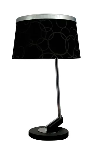 Candellux Lampa stołowa Impresja 41-45310