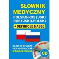 Książki do nauki języka rosyjskiego - Level Trading Słownik medyczny polsko-rosyjski rosyjsko-polski + definicje haseł + CD (słownik elektroniczny) - Level Trading - miniaturka - grafika 1