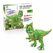 Klocki - TYRANOZAUR DINOZAUR KLOCKI PIANKOWE PUZZLE 104EL - miniaturka - grafika 1