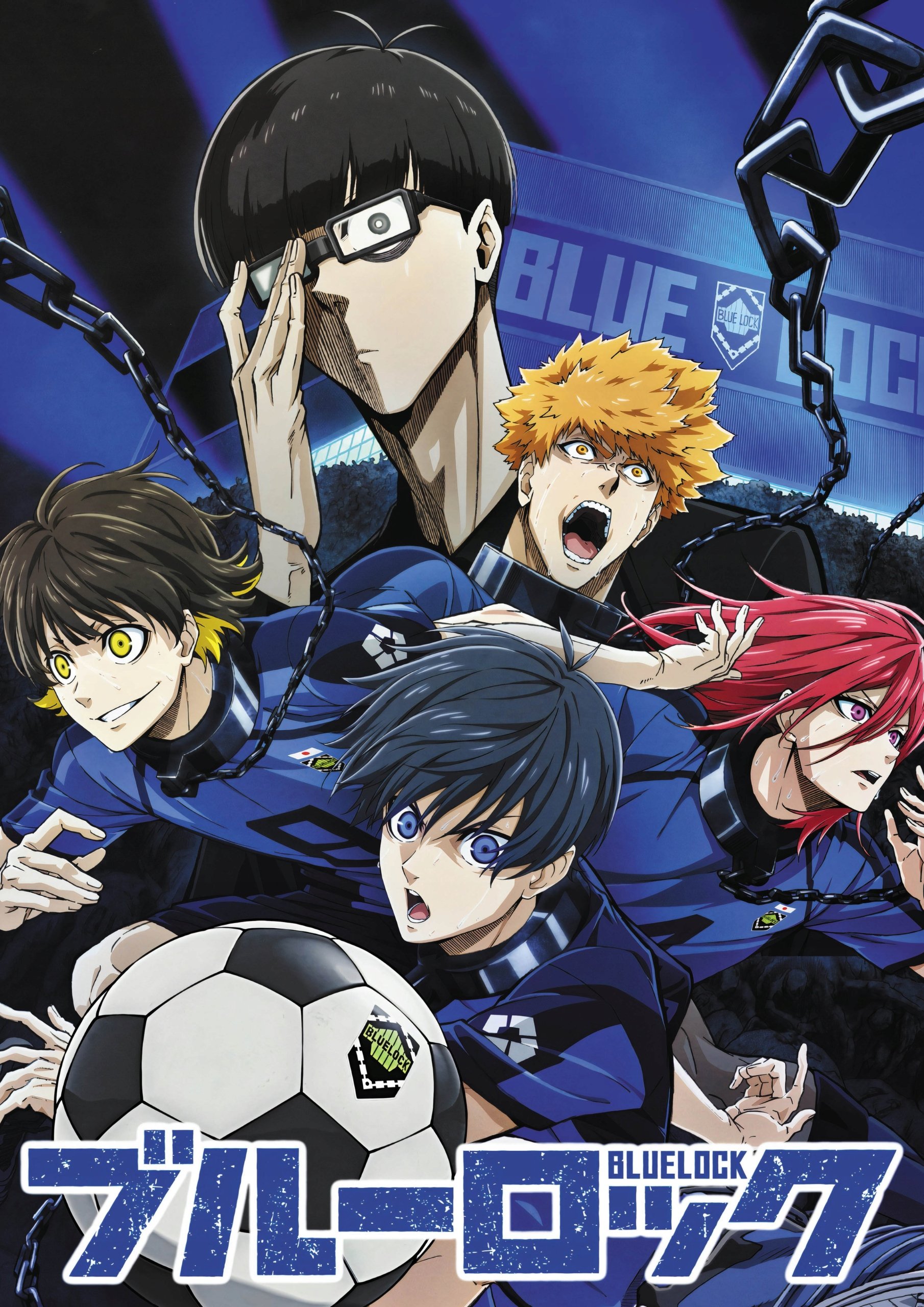Plakat A1 anime manga Blue Lock