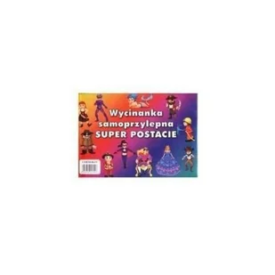 Wycinanka samoprzylepna A4 SUPER POSTACIE CORMORAN - Szkolne artykuły papiernicze - miniaturka - grafika 1
