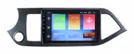 Nawigacja GPS - RADIO NAWIGACJA GPS KIA PICANTO 2011-2017 - miniaturka - grafika 1