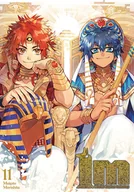 Komiksy dla młodzieży - Im: Wielki Kapłan Imhotep Tom 11 - miniaturka - grafika 1
