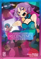 Komiksy dla dorosłych - Międzygatunkowi recenzenci. Tom  5 - Amahara - miniaturka - grafika 1