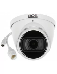 BCS Kamera IP kopułowa 5Mpx DMIP2501IR-V-Ai Technologia Starlight DMIP2501IR-V-Ai - Kamery IP - miniaturka - grafika 1