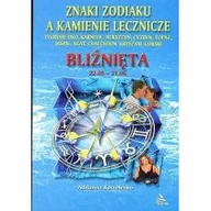Ezoteryka - Bliźnięta. Znaki zodiaku a kamienie lecznicze - miniaturka - grafika 1