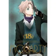 Komiksy dla młodzieży - Moriarty The Patriot. Tom 18 - miniaturka - grafika 1