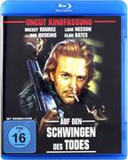 Filmy kryminalne Blu-Ray - A Prayer For The Dying (modlitwa Za Umierajacego) - miniaturka - grafika 1