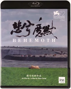 Behemoth (Behemot) - Filmy obyczajowe Blu-ray - miniaturka - grafika 1
