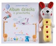 Albumy inne - Album mojego dziecka - miniaturka - grafika 1