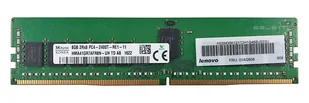 Hynix 8GB (HMA41GR7AFR8N-UH) - Pamięci RAM - miniaturka - grafika 2