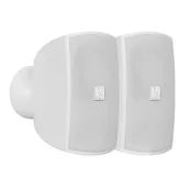 Głośniki i kolumny - Audac ATEO2D - kompaktowe głośniki naścienne 16 Ohm z CleverMount (para) Biały ✦ SALON ✦ ZAPYTAJ O RABAT ✦ RATY 30x0% - miniaturka - grafika 1