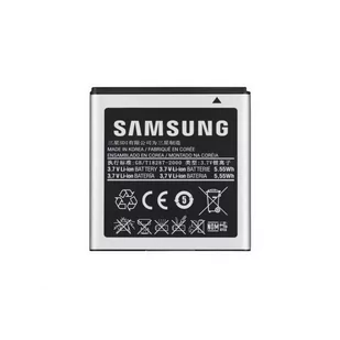 Samsung Baterie do telefonu dla Galaxy S4 2600mAh NFC EB-B600BEBE - Baterie do telefonów - miniaturka - grafika 1