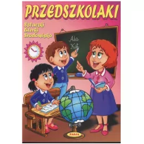 Książeczka do czytania i kolorowania - Praca zbiorowa - Książki edukacyjne - miniaturka - grafika 1