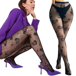 RAJSTOPY W SERCA SERDUSZKA ELEGANCKIE MODNE WYGODNE WYTRZYMAŁE KABARETKI - Rajstopy RAJSTOPY W SERCA SERDUSZKA ELEGANCKIE MODNE WYGODNE WYTRZYMAŁE KABARETKI - Rajstopy - miniaturka - grafika 1