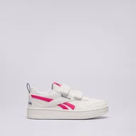 Buty dla chłopców - REEBOK ROYAL PRIME 2 0 - miniaturka - grafika 1