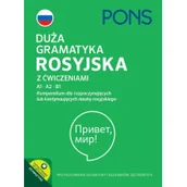 Podręczniki dla szkół podstawowych - Duża gramatyka rosyjska w.3 Nowa - miniaturka - grafika 1