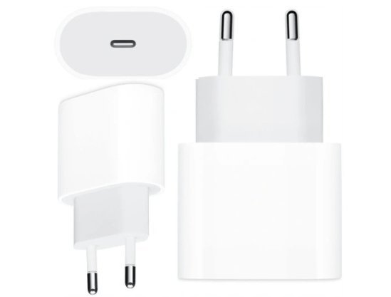 Ładowarka USB-C do Lightning zasilacz sieciowy z kable biały