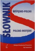 Książki do nauki języka rosyjskiego - Słownik rosyjsko polski polsko rosyjski - miniaturka - grafika 1
