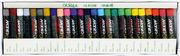 Kredki, ołówki, pastele i pisaki - Marie's Pastele olejne MARIE&#39;S E1225 - 25 kolorów AA021MAR - miniaturka - grafika 1