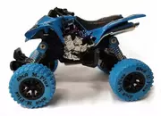 Samochody i pojazdy dla dzieci - Quad 4x4 mix - Rastar - miniaturka - grafika 1