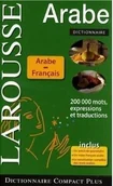 Słowniki języków obcych - Dictionnaire arabe-francais Compact plus - Daniel Reig - książka - miniaturka - grafika 1