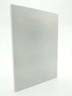 BY NORSE MUSIC Love Yourself: Answer (Deluxe Edition) - Pop - miniaturka - grafika 1