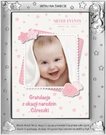 Ramki na zdjęcia - Ramka Anioł Stróż Z Modlitwą 7007/4Br - miniaturka - grafika 1
