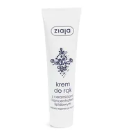 Kremy i maski do rąk - Ziaja Krem do rąk z ceramidami i koncentratem lipidowym 100ml 54311-uniw - miniaturka - grafika 1