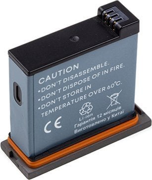 Akumulator Extra Digital DJI Osmo AB1 akumuliatorius, 1220mAh