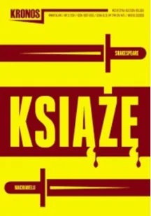 Kronos nr 1 Nihilizm Używana - Czasopisma - miniaturka - grafika 7