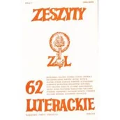 Poezja - Zeszyty Literackie Zeszyty literackie 2/1998 praca zbiorowa - miniaturka - grafika 1