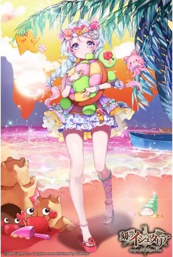 Plakat Anime Age of Ishtaria KOKU_054 A3 (custom)