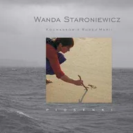 Poezja śpiewana - Allegro Records Kochankowie Rudej Marii - miniaturka - grafika 1