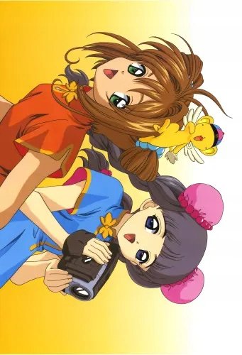 Plakat Cardcaptor Sakura ccs_182 A1+ (custom)