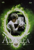 Pozostałe filmy DVD - Arabela cz 3 - miniaturka - grafika 1