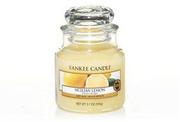 Świece - Yankee Candle Sicilian Lemon - miniaturka - grafika 1