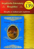Czasopisma - Arcydzieła Literatury Rosyjskiej Tom 139 - miniaturka - grafika 1