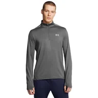 Bluzy sportowe męskie - Męska bluza treningowa Under Armour UA Vanish Cold Weather 1/4 Zip - szara - UNDER ARMOUR - miniaturka - grafika 1