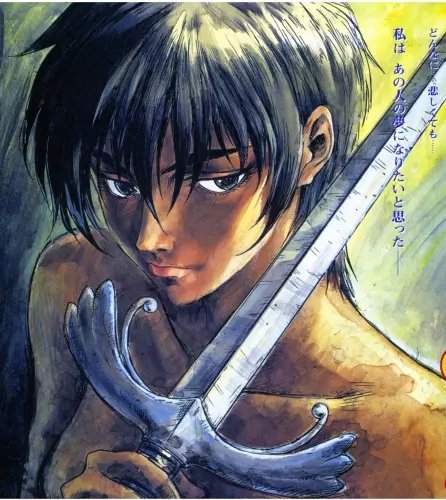 Plakat Anime Manga Berserk b_021 A1+ (custom)