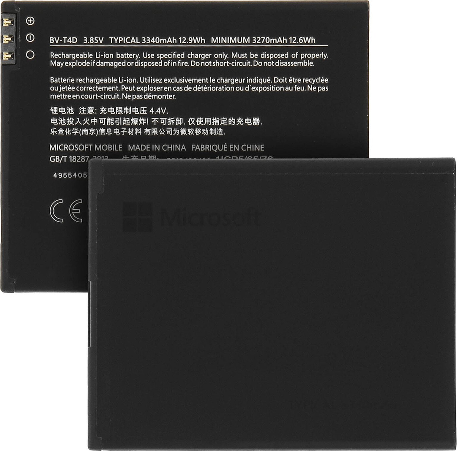 zamienna bateria Microsoft BV-T4D o pojemności 3340 mAh do Microsoft Lumia 950 XL