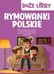 Rymowanki Polskie Duże Litery Praca zbiorowa - Powieści i opowiadania - miniaturka - grafika 2