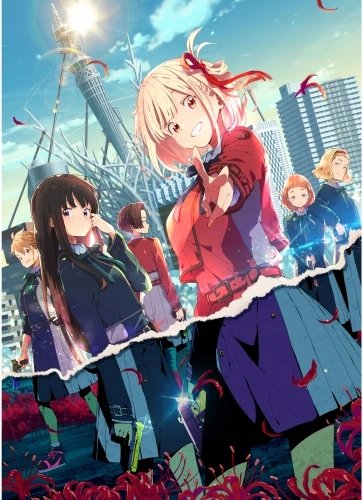 Plakat Anime Lycoris recoil LREC_034 A2 (custom)