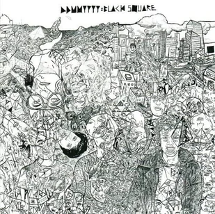Dd/Mm/Yyyy - Black Square -Gatefold- - Winyle - miniaturka - grafika 1