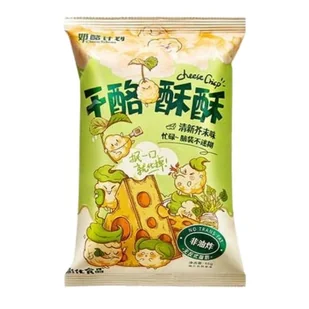 Chrupki kukurydziane Ser z wasabi 35g - Chrupki - miniaturka - grafika 1